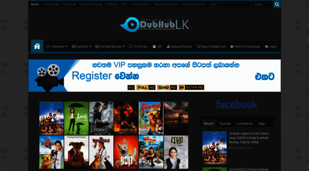dubhublk.com