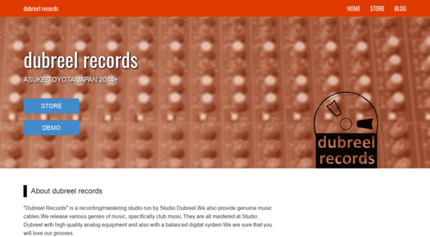 dubreel-records.com