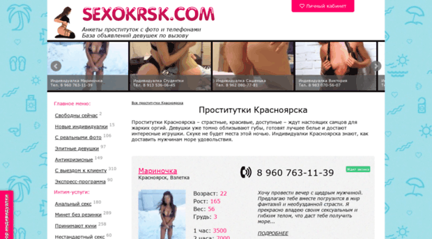 dubrovka-mitsubishi.ru