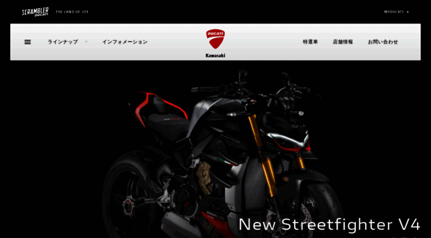 ducati-kawasaki.com