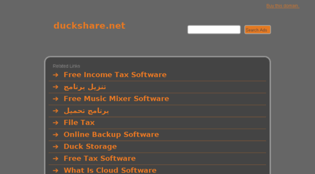 duckshare.net
