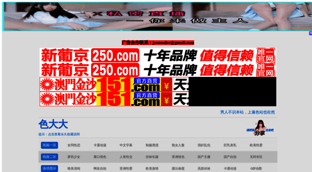 dudelearn.com