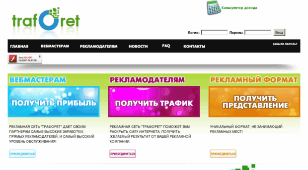 dudet.org.ua