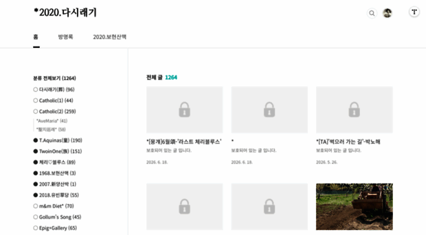 dudgo20.tistory.com