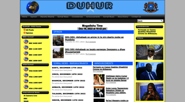 duhur.com