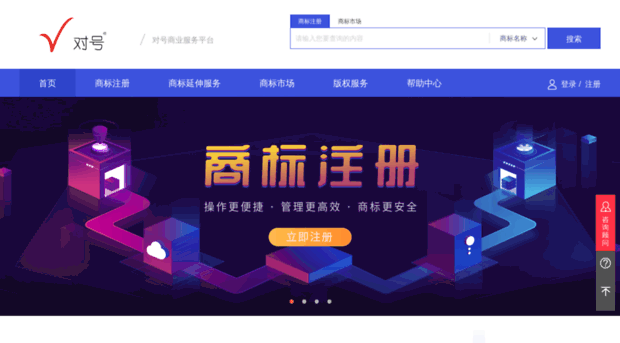 duihao.com