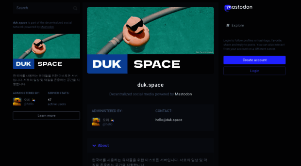 duk.space