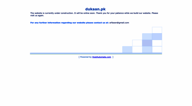 dukaan.pk