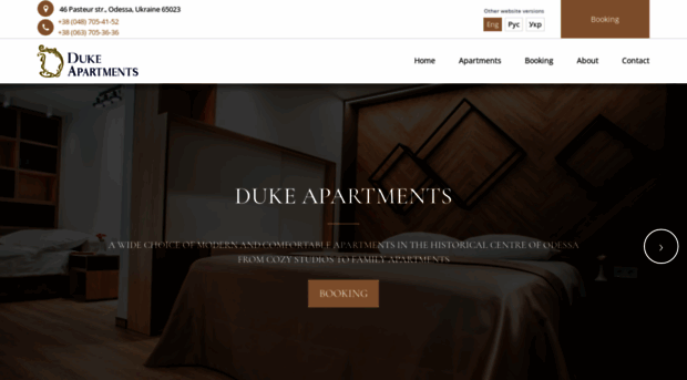 duke-apartments.com
