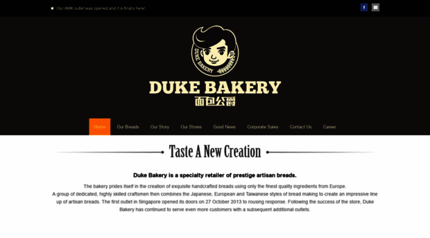 dukebakery.sg