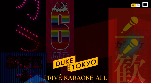 dukeoftokyo.com