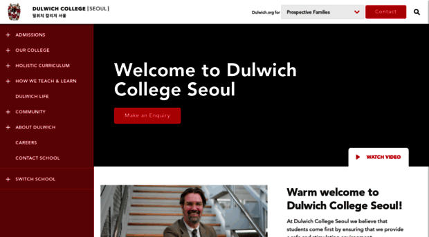 dulwich-seoul.kr