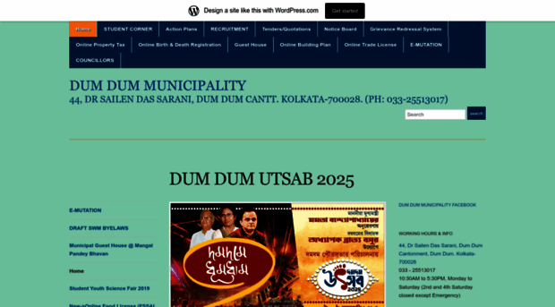 dumdummunicipality.co.in