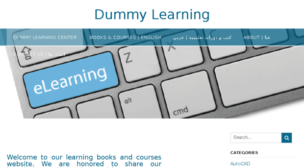 dummylearning.com