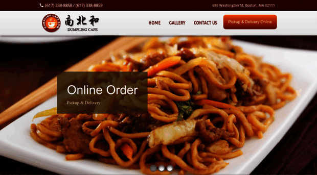 dumplingcafe.com