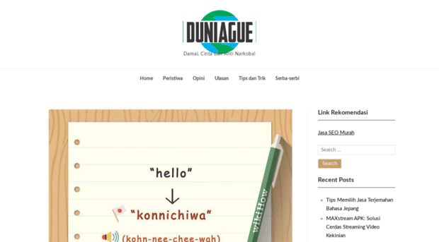 duniague.net