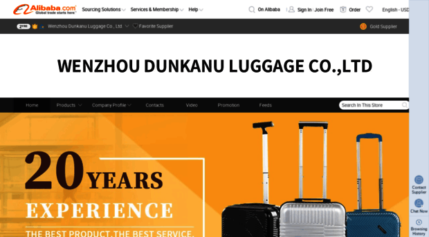 dunkanu.en.alibaba.com