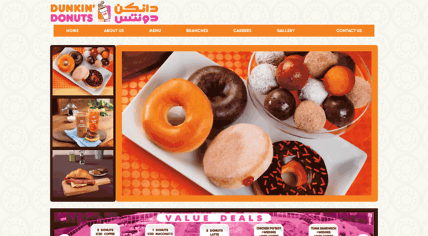 dunkindonutseg.com