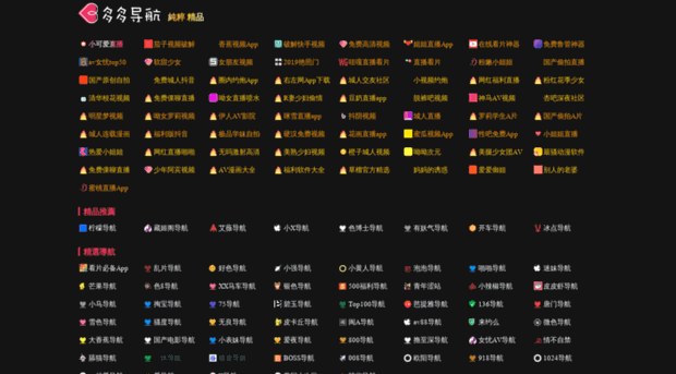duoduo4.xyz