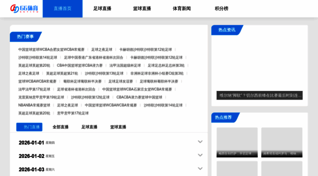 duoduoshijie.com