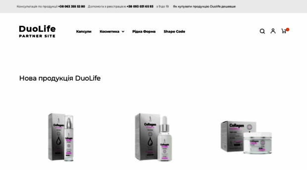 duolife.com.ua