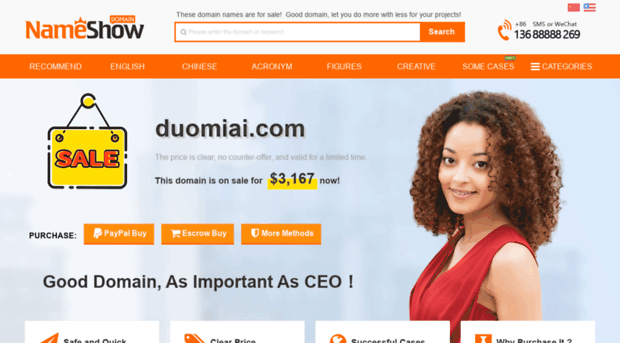 duomiai.com