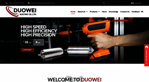 duowei-motors.com