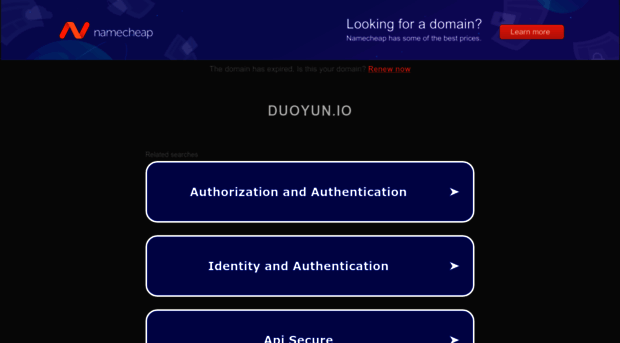 duoyun.io