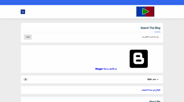 duplexplayactivation.com