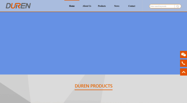 durenchina.com