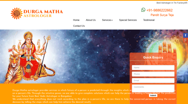 durgamathastrology.in