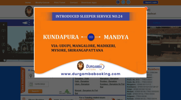 durgamba.com