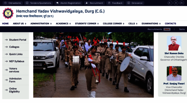durguniversity.ac.in