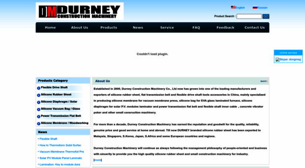 durney.net