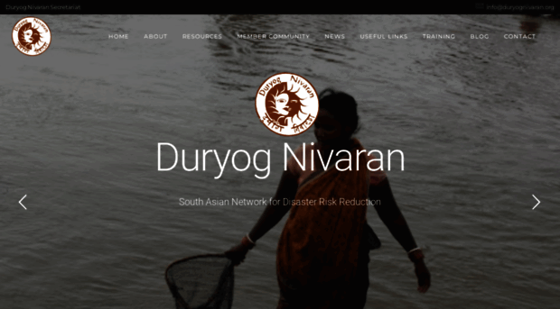 duryognivaran.org