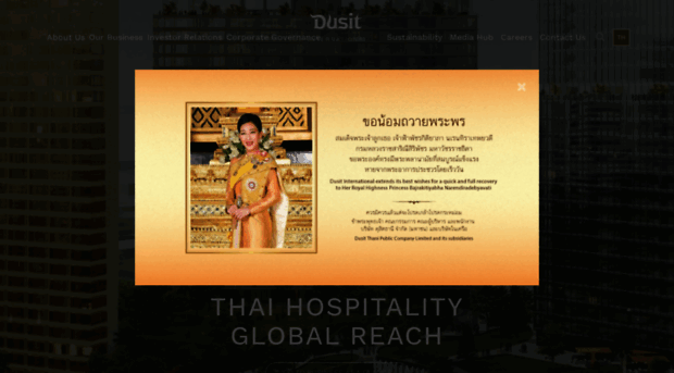 dusit-international.com