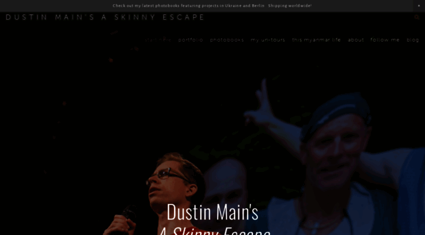 dustinmain.com