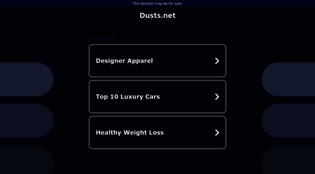 dusts.net