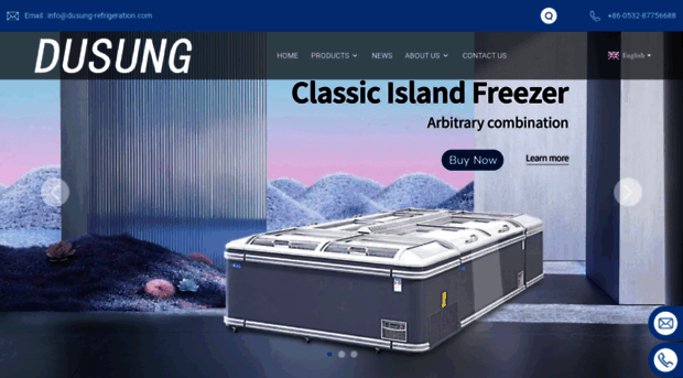 dusung-refrigeration.com