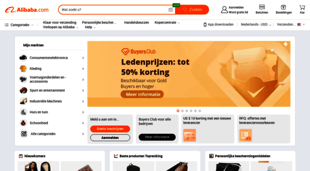 dutch.alibaba.com