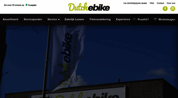 dutchebike.nl