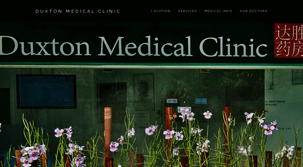 duxtonmedical.com