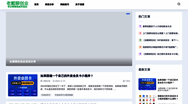 dv7.cn