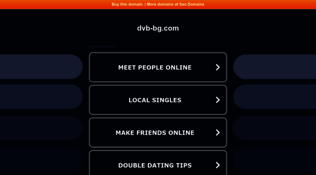 dvb-bg.com