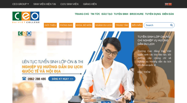 dvc.edu.vn