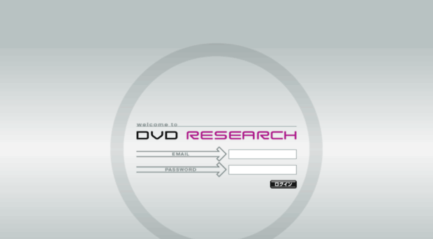 dvdbiz.co.jp