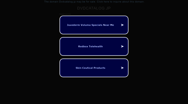 dvdcatalog.jp