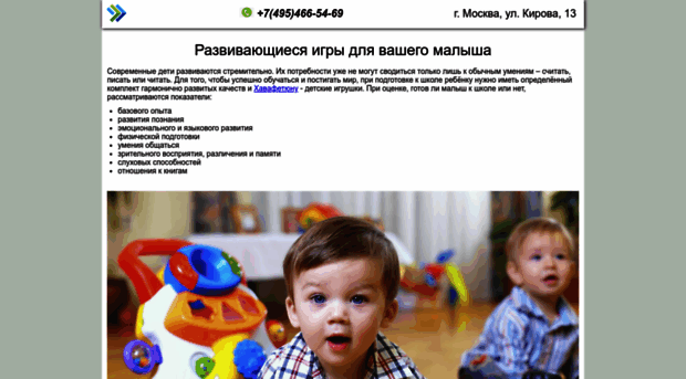 dve-ladoshki.ru