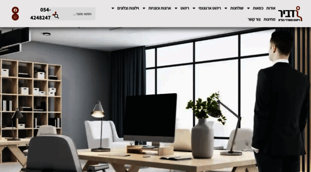 dvir-ltd.com