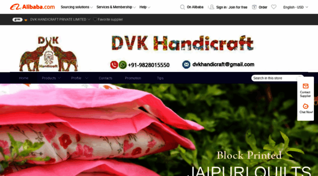 dvkhandicraft.trustpass.alibaba.com